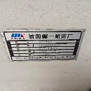 []出售同款两台沈阳2012年产VTC5060高速立车，法拉克系.