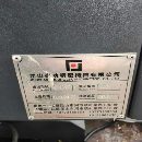 []准新机2020年台功855数控铣到货，发那科Plus系统，价.