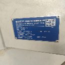 []海天800卧加，2台，齿轮头，千分之一度，中心出水，使.