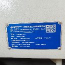 []刚拿下一台海天1000加工中心，发那科MFplus系统，银泰.