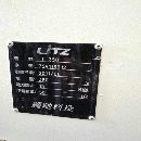 []台湾原装丽驰LT-350斜轨数控车床.发那科TD系统.8寸中.