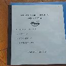 []准新机:2023年上海机床厂M1332B1.5米外圆磨床，几乎全.
