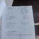 []2023年武汉佳友佳数控10米立车，回转直径10米，卡盘6..