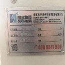 []同款3台基本全新国盛1160立加，发那科plus系统，两线.